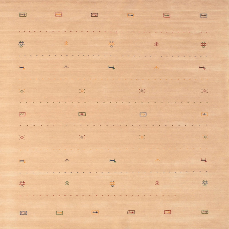 Tapis beige contemporain, Carré 8 pi
