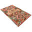 Geometric Wool Hand Woven 102cm X 163cm Area Rug