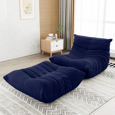 Suede Armless Bean Bag Set by Trule