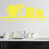 Bright Yellow