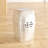 Amelee Ceramic Accent Stool-33309285