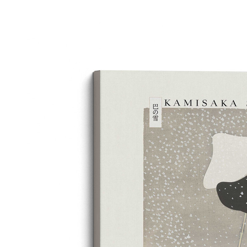 Neige à Tomoe par Kamisaka Sekka, 12" H x 18" W, Toile tendue, Ne s’applique pas