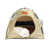 Beige est en rupture de stock