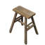 Utility Stool