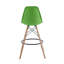 Tabouret de bar 27,6 po Azanae-1867630119