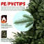 Arbre de Noël pleine forme avec 3451 pointes-45495118