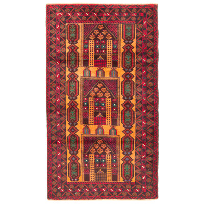 Williamson Orange Rug 3'7" x 6'0"