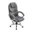 Vinyl Office Chair-463407506