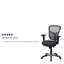 Chaise de bureau ergonomique en filet à dossier moyen avec accoudoirs réglables Siyer-33351259-53663816