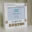 Eilis Cream Picture Frame