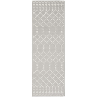 Casimier Moroccan Indoor Rug