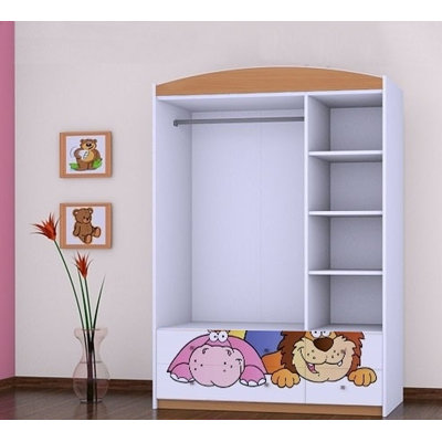 Macaulay 3 Door Wardrobe