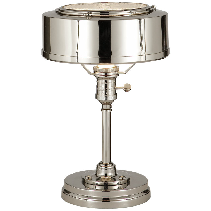 Thomas O'Brien Henley Task Lamp, Polished Nickel