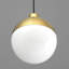 Luminaire suspendu sphère 1 lumière Chris-32041662-50178765