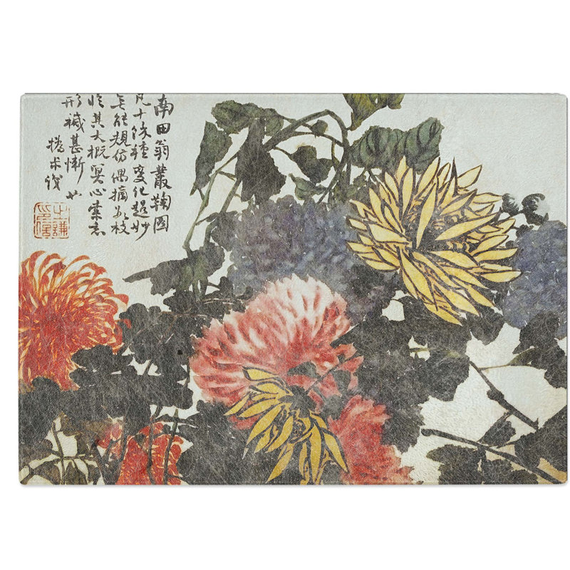 Tempered Glass Assorted Flowers Chopping Board, 28.5 cm W x 20 cm L