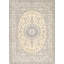 Tapis beige/gris traditionnel Chalon-57872412