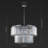 Cushendall 12 - Light Tiered Chandelier