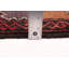Tapis brun Teimani 3 pi 5 po x 6 pi 1 po