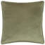 Rewis Floral Square Throw Pillow Cover