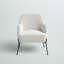 Fauteuil Inarah-767658174