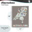 Plaque murale pour enfant, carte des Pays-Bas, design par Carla Daly