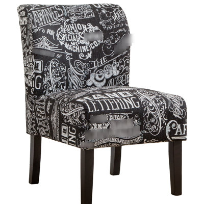 Indoor Modern Chair, Armless Contemporary Accent Chair