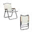 2 Piece Beige Folding Outdoor Chair – Portable & Supportive For Camping, Beach, Bbq, & Patio