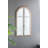Arch Wall Mirror