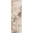 17 Stories Weiler Machine Washable Mocha Modern Indoor Rug-1081310003