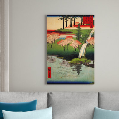 1 Piece Wrapped Canvas Wall Art