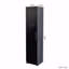 Armoire de rangement murale empilable