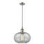 Luminaire sphère suspendu 1 lumières simple Bethlehem-1562097409-1562097411-1583947057