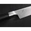 Miyabi Koh Santoku Knife-33455091