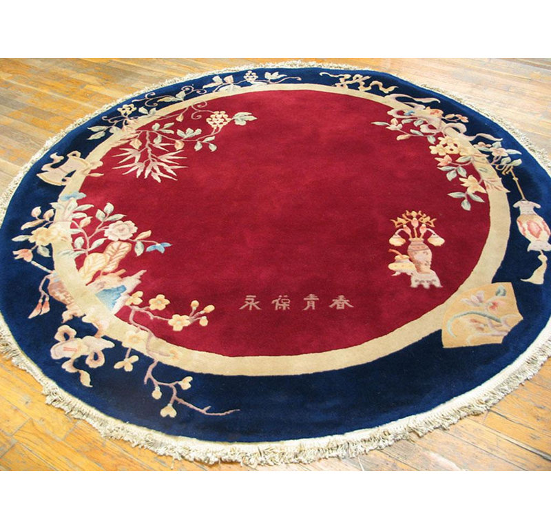 Tapis art déco chinois antique Majestic Darck