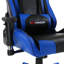 Brayden Studio Forcier Reclining Faux Leather PC & Racing Game Chair-1938109717