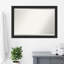 Miroir mural Mcbrayer-476644871-476829617