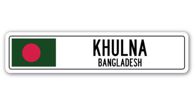 Plaque de rue Khulna