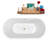 65'' x 28.3'' Freestanding Soaking Acrylic Bathtub-95288306