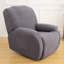 Housse pour fauteuil inclinable à coussins carrés/rectangulaires-189624715