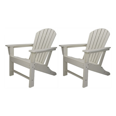 Outdoor Lounge Chair