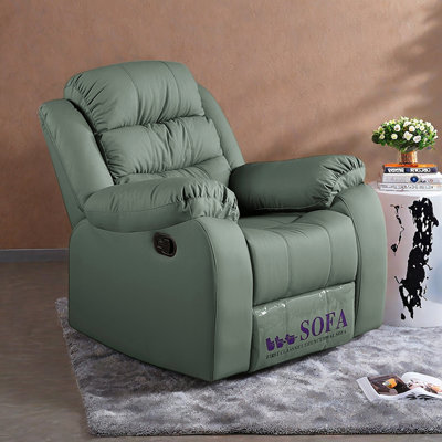 Modern Home Multi-Functional Single Sofa Recliner