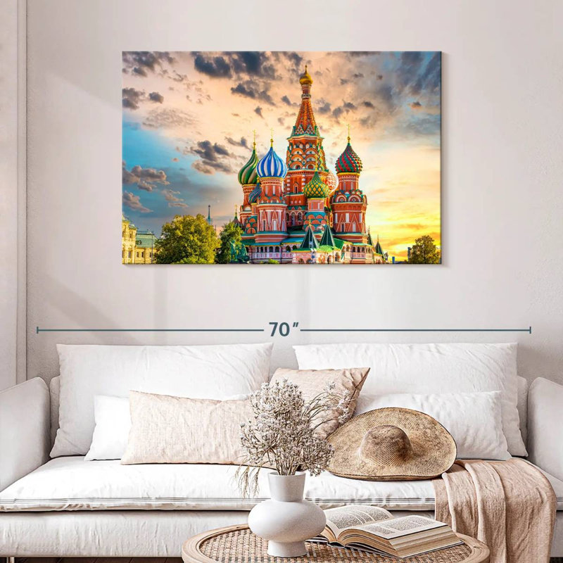 Cathédrale Saint-Basile de Moscou, H 30 po x l 45 po