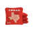 Rouge est en rupture de stock