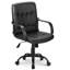 Ceris Office Chair