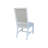 Albin Solid Wood Upholstered Dining Chair