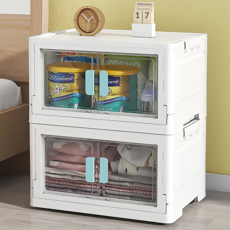 Rebrilliant Plastic Decorative Bin
