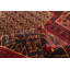 Tapis bourgogne Teimani 2 pi 10 po x 4 pi 6 po
