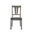 Katarina 16.7'' H Side Chair