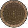 Shelburne Oriental Indoor Rug