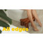 Tabouret 9 po Acacia-130463232